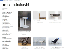 Tablet Screenshot of mitztakahashi.com